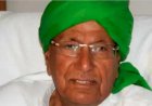 जेल से बाहर आएंगे हरियाणा के पूर्व सीएम ओमप्रकाश चौटाला, जेबीटी घोटाले में हुई थी जेल