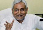 नीतीश सरकार की इस योजना से 15 रुपये में मरीजों को मिलेगी यह सुविधा, जानें किसके लिए शुरू हुई व्यवस्था