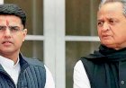 खत्म नहीं हुईं गहलोत की मुश्किलें, 19 विधायकों की मीटिंग आज, शुरू हो सकता है रार का नया एपिसोड