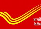 बिहार में ग्रामीण डाक सेवक के पदों पर आवेदन की अंतिम तारीख 14 जुलाई, ऐसे करें अप्लाई