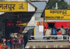 वीडियो सर्विलांस सिस्टम से जुड़ा भागलपुर स्टेशन, अब हर गतिविधि पर रहेगी पैनी नजर, अपराधी रहें सावधान