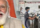 तीसरी लहर को थामने की तैयारी! PM मोदी ने दिया देश भर में 1500 ऑक्सीजन प्लांट्स लगाने का आदेश