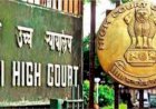 सही शोध के बिना बच्चों को COVID-19 के टीके लगाए गए तो यह आपदा होगी : दिल्ली हाईकोर्ट