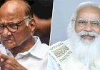PM मोदी से मिले NCP चीफ शरद पवार, करीब 1 घंटे तक चली मुलाकात, सियासी अटकलों का बाजार फिर गर्म