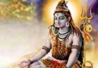 सावन का पहला सोमवार कल, जानें पूजा- विधि, महत्व और सामग्री की पूरी लिस्ट