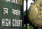 धर्म के प्रचार के लिए आईएमए का इस्तेमाल नहीं करने के आदेश के खिलाफ दायर याचिका खारिज