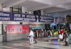 रेलवे रिजर्वेशन काउंटरों की होगी नीलामी? केंद्र सरकार ने दिया ये जवाब