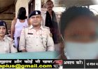 झोला छाप डाॅक्टर ने नाबालिग से किया दुष्कर्म, आराेपी गिरफ्तार, प्राथमिकी दर्ज
