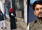 महिला से बदसलूकी का वीडियो शेयर कर अनुराग ठाकुर का सपा पर हमला: कहा यही है लाल टोपी के कारनामे...