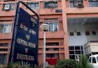 ₹22842 करोड़ का घोटाला, नीरव मोदी के बाद हिंदुस्तान का सबसे बड़ा बैंक फ्रॉड: 2012-17 के गड़बड़झाले पर CBI ने दर्ज किया मामला