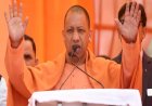 एटा में सपा पर बरसे सीएम योगी, बोले- अब कर्फ्यू नहीं कांवड़ यात्रा निकलती है