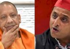 शक्ल पर सुबह ही 12 बज गए, योगी पर अखिलेश यादव का पलटवार; कहा- CM को नहीं आई नींद