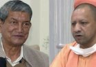 योगी को कुटिया बनाने के लिए दे दूंगा जमीन, हरीश रावत