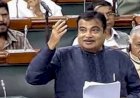 वर्ष  2024 के अंत तक अमेरिका जैसी होंगी भारत की सड़कें : नितिन गडकरी