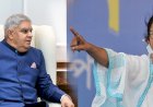 बंगाल के खिलाफ बयान दे रहे लाट साहब : ममता बनर्जी, ममता का राज्यपाल पर फिर हमला