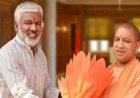 भाजपा उत्तर प्रदेश में ब्राह्मण नेता को बनाएगी  प्रदेश अध्यक्ष, स्वतंत्र देव के विकल्प पर चल रहा विचार