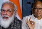 प्रधानमंत्री मोदी से मिले शरद पवार, कहा- संजय राउत पर ED की कार्रवाई नाइंसाफी, गैरकानूनी तरीके से संपत्ति जब्त की