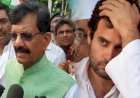 बिहार कांग्रेस अध्यक्ष पद से मदन मोहन झा ने आज इस्तीफा दे दिया