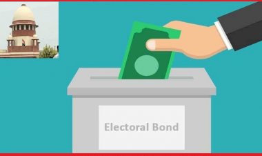 चुनावी बांडः यह नरमी क्यों ?