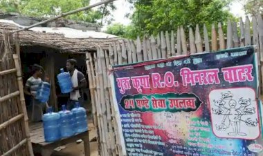 असली वाला “मौत का सौदागर” : “गांवों में भी बोतलबन्द पानी....पढिए अपनी बर्बादी की कहानी”