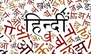 त्रिभाषा का पाखंड: द्विभाषा लाइए