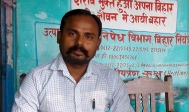 बिहार के इस चौकीदार को जानिए, कैसे गढ़ रहा है भारत का भविष्य