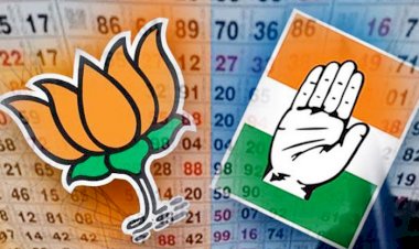 सत्ता सत्य है, राजनीति मिथ्या