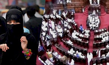 303 वोटों के साथ लोकसभा में पास हुआ तीन तलाक बिल 