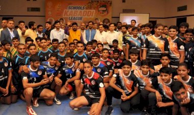 स्कूल कबड्डी लीग- 2019 का आगाज़, खेल और खिलाड़ियों को मिलेगी एक नयी पहचान