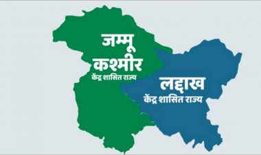 नए कश्मीर का सूत्रपात