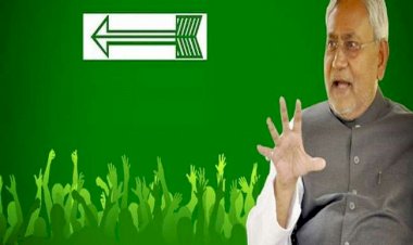 जानिए, झारखंड विधानसभा चुनाव-2020 में आखिर क्यों नहीं चलेगा नीतीश कुमार का ‘तीर’?