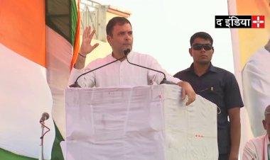राहुल गांधी का पीएम पर बड़ा आरोप, कहा अंबानी-अडानी के लाउडस्पीकर हैं नरेंद्र मोदी