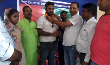 झारखंड को नई दिशा देना है, तो AJSU की नीतियों को जनजन तक पहुंचाना होगा-राजकुमार मेहता