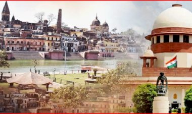 अयोध्या पर सुप्रीम फैसले का काउंटडाउन शुरू, गृह मंत्रालय ने सभी राज्यों को जारी की एडवायजरी,अयोध्या में प्रशासन मुस्तैद,ड्रोन से शहर की निगरानी