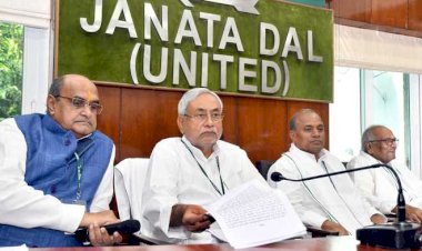 झारखंड विधानसभा चुनाव:  JDU पहले चरण की सभी 13 सीटों पर उतारेगा उम्मीदवार, राष्ट्रीय अध्यक्ष नीतीश कुमार ने किया ऐलान