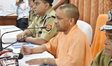 अयोध्या मामला: मुख्यमंत्री योगी आदित्यनाथ का प्रदेश प्रशासन को निर्देश, कानून-व्यवस्था तोड़ने वाले असामाजिक तत्वों पर रखें कड़ी नजर