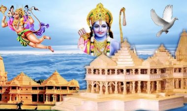 सुप्रीम फैसला आने के बाद जानिए अब अयोध्या में कब, कहां और कैसे बनेगा राम मंदिर?