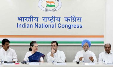 कांग्रेस महाराष्ट्र में शिवसेना के साथ गठबंधन सरकार बनाने पर राजी,कांग्रेस कार्यसमिति की बैठक में लगी मुहर!