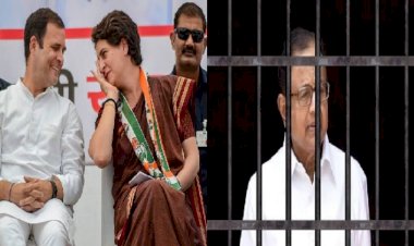 INX मीडिया मामले में सजा काट रहे पी. चिदंबरम से मिले राहुल और प्रियंका गांधी,स्वास्थ्य का जाना हाल,लंबे समय से तिहाड़ जेल में बंद हैं पूर्व केंद्रीय मंत्री