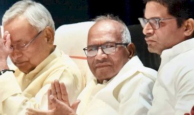 JDU में नागरिकता संशोधन विधेयक को लेकर अंतर्विरोध,पार्टी ने सदन में  बिल का किया समर्थन,उपाध्यक्ष प्रशांत किशोर ने बताया निराशाजनक