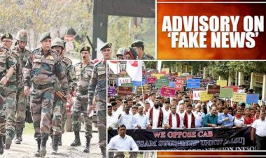 भारतीय सेना ने जारी की एडवाइजरी,पूर्वोत्तर राज्यों में अशांति पर लोगों को किया आगाह,कहा- सोशल मीडिया पर फर्जी खबरों से रहें सावधान 