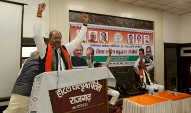 बीजेपी विधायक बृजमोहन अग्रवाल ने बुद्धिजिवीयों के समक्ष  CAA के समर्थन में  रखा पक्ष,कांग्रेस पर लगाया देश को गुमराह करने का आरोप, राहुल गांधी पर कसा तंज