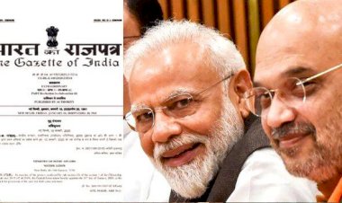 केंद्र सरकार ने संशोधित नागरिकता कानून किया लागू,देशव्यापी विरोध के बीच 10 जनवरी को गृह मंत्रालय ने जारी की अधिसूचना