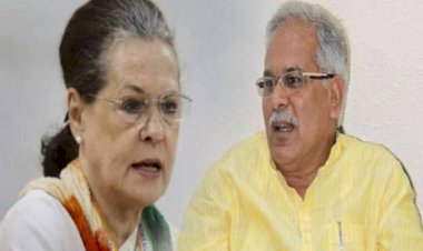 छत्तीसगढ़ सरकार ने राष्ट्रीय जांच एजेंसी कानून को सुप्रीम कोर्ट में दी चुनौती,संयुक्त प्रगतिशील गठबंधन सरकार द्वारा 2008 में बनाया था कानून