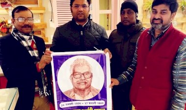 दिल्ली के कॉन्स्टिट्यूशन क्लब में भी मनाई गई जननायक की जयंती, उनके कार्यों को किया याद,पदचिन्हों पर चलने का लिया गया संकल्प