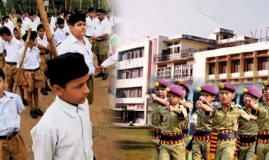 उत्तर प्रदेश के बुलंदशहर में अप्रैल से शुरु होगा राष्ट्रीय स्वयंसेवक संघ का आर्मी स्कूल, संस्कार, संस्कृति और समरसता होगा शिक्षा का आधार