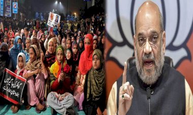 केंद्रीय गृह मंत्री अमित शाह से कल मिल सकते हैं शाहीन बाग के प्रदर्शनकारी, क्या CAA और सड़क जाम की समस्या का होगा समाधान?