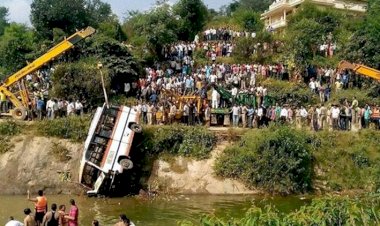 राजस्थान के बूंदी में हुआ बड़ा हादसा,बारातियों से भरी बस के नदी में गिरने से 25 लोगों की मौत,5 घायल,राज्य सरकार ने किया मुआवजे का ऐलान