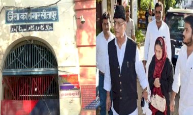 पत्नी और बेटे के साथ सीतापुर जेल में शिफ्ट किए गए सांसद आजम खां,उत्तर प्रदेश पुलिस ने सुरक्षा कारणों का दिया हवाला