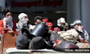 Corona Updates : 3 मई तक मजदूरों को एक राज्य से दूसरे राज्यों में जाने पर रोक,ई-कॉमर्स कंपनियों द्वारा गैर-जरूरी वस्तुओं की आपूर्ति पर भी पाबंदी, गृह मंत्रालय ने जारी किया स्टैंडर्ड ऑपरेटिंग सिस्टम